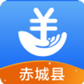 赤城人社缴费最新版