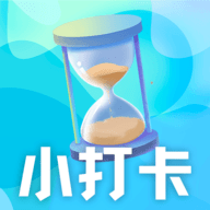 考勤打卡app官方版