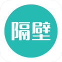 隔壁特效app