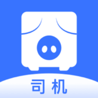 智猪司机app