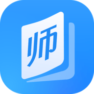 名师直通车官方