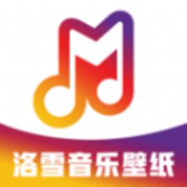 洛雪音乐壁纸app手机版