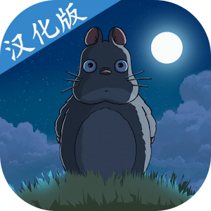 舒适的小岛中文版