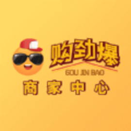 购劲爆商家端安卓版