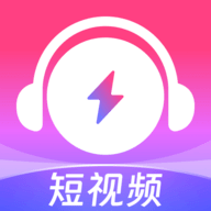 咪咕音乐极速版2024