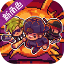 地痞街区内置修改器版
