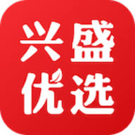 兴盛优选购物平台APP