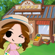 忘忧便利店官方版