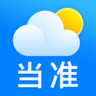 当准天气预报15天