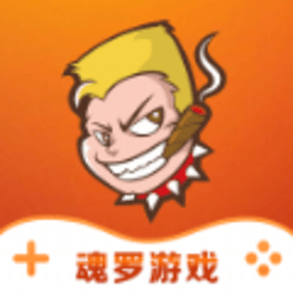 魂罗游戏折扣盒子平台