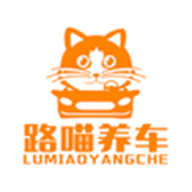 路喵养车app