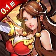 街机三国战记手游最新版