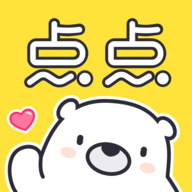 点点穿书互动小说免广告版