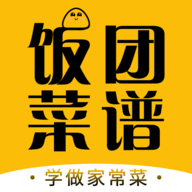饭团菜谱app最新版
