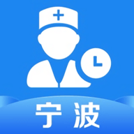 宁波阳光考勤安卓