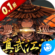 奇门飞花令安卓版