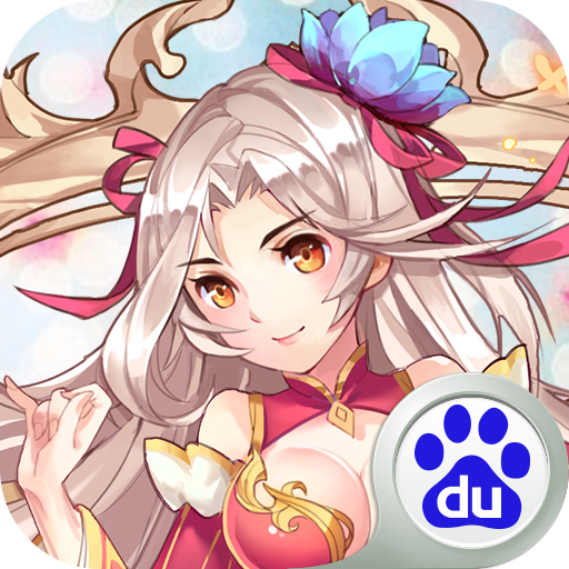 校花的贴身高手手游版