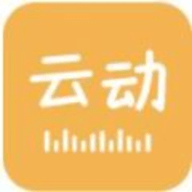 云动听书2024最新版