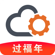 云机械app手机版