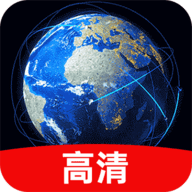 实时街景地图最新版