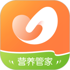 营养管家Pro官方版