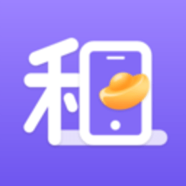 元宝租机官方版