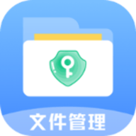 es文件管理器最新版