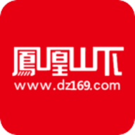 凤凰山下达州论坛app
