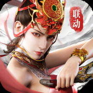 太古封魔录20.1折扣平台