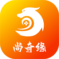 尚奇缘游戏官方