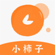小柿子播放器新版