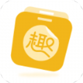 得力趣贴贴官方版