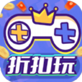 七七折扣玩官方版