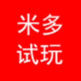 米多试玩手机版