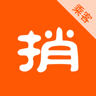 捎点宝出行手机版