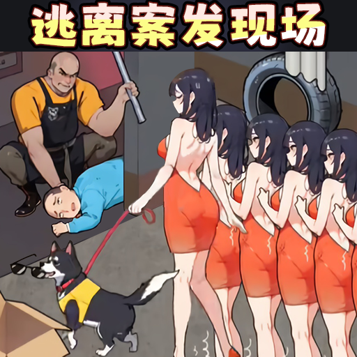 你个大聪明手机版