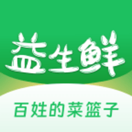 益生鲜app新版