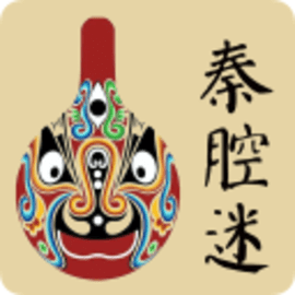 秦腔迷软件手机版