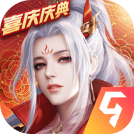 征途2国际版官方版