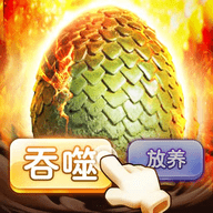 永恒仙域无限钻石版最新版