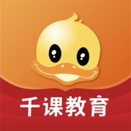 鸭题库手机版2024