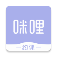 咪哩约课手机版