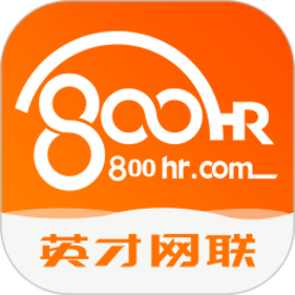 行业找工作聘求职找工作