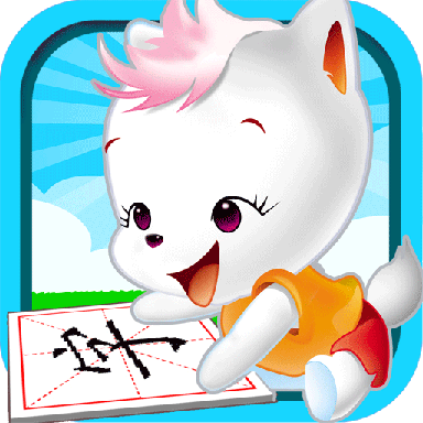 宝宝看图识字app