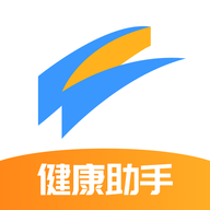 智众健康助手app手机版