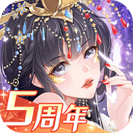 全民养成之女皇陛下体验版最新版本
