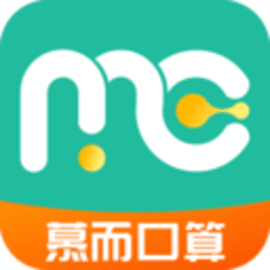 慕而口算官方版