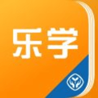 人教乐学安卓版