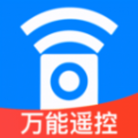 万能遥控器智享版手机版