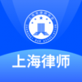 上海律师app